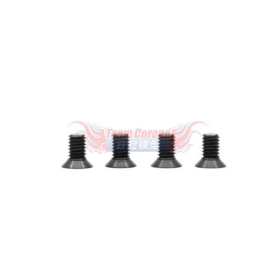  Awesomatix  ST212-5 – M3X5mm Screw Low Head x4